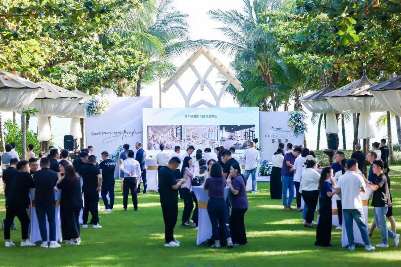 九游娱乐平台：嘉遇传奇永恒奢雅 观海棠双奢酒店权益启新发布会圆满落幕(图4)