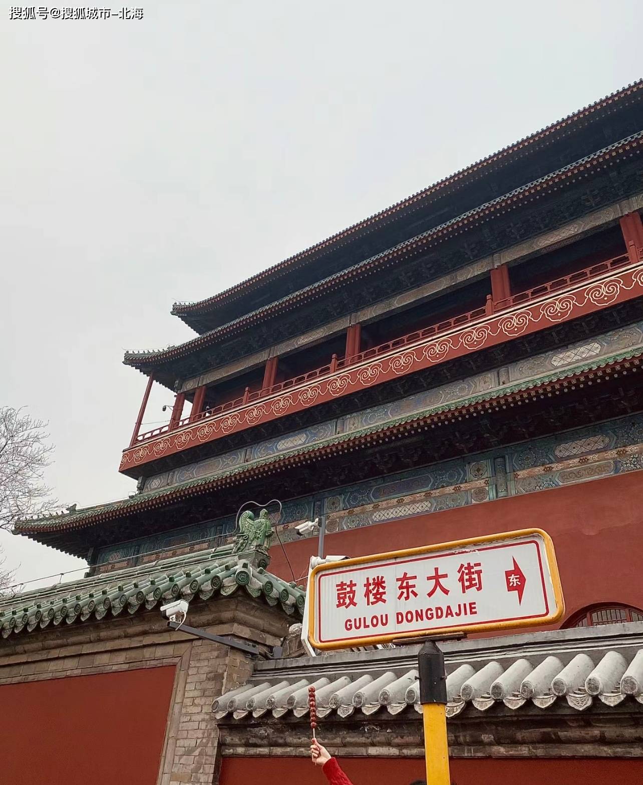 九游娱乐下载：北京颐和园旅行酒店？北京颐和园景点预定(图2)