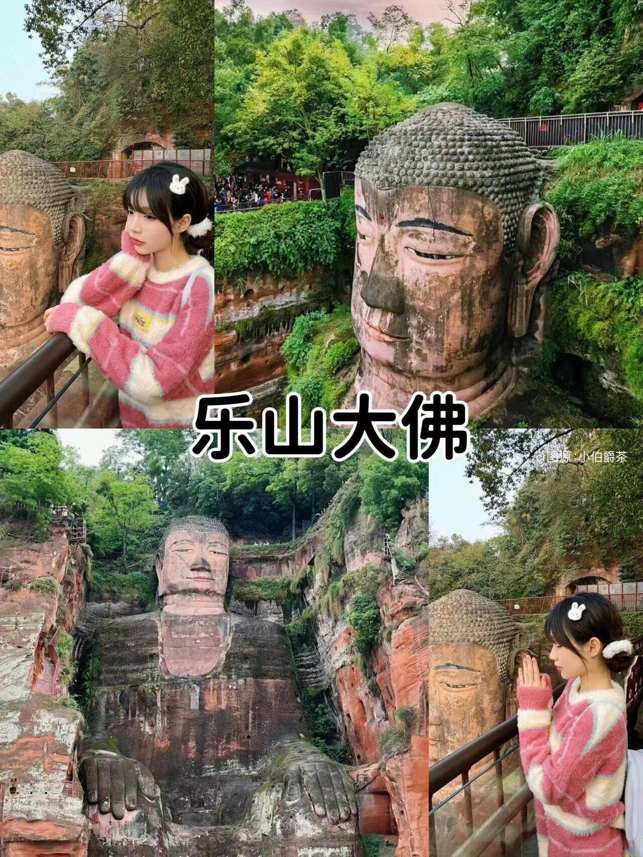 北京到四川旅游报价让你心中有数玩得开心(图2)